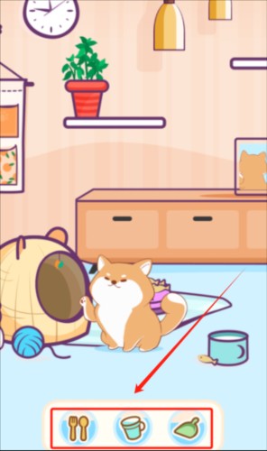 桌面汪