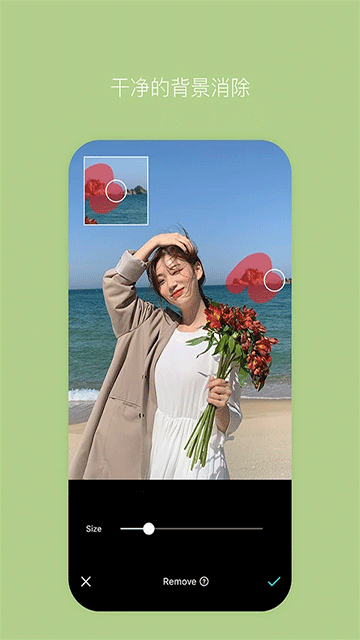 b612咔叽最新版0