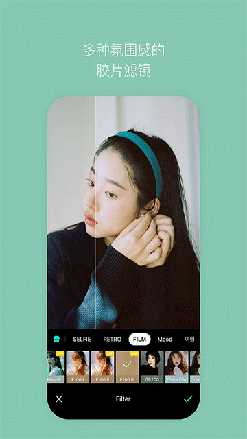 b612咔叽最新版2