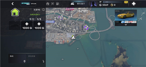 CarxStreet手机版
