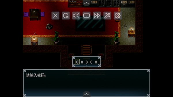 羽翼的祈愿移植版