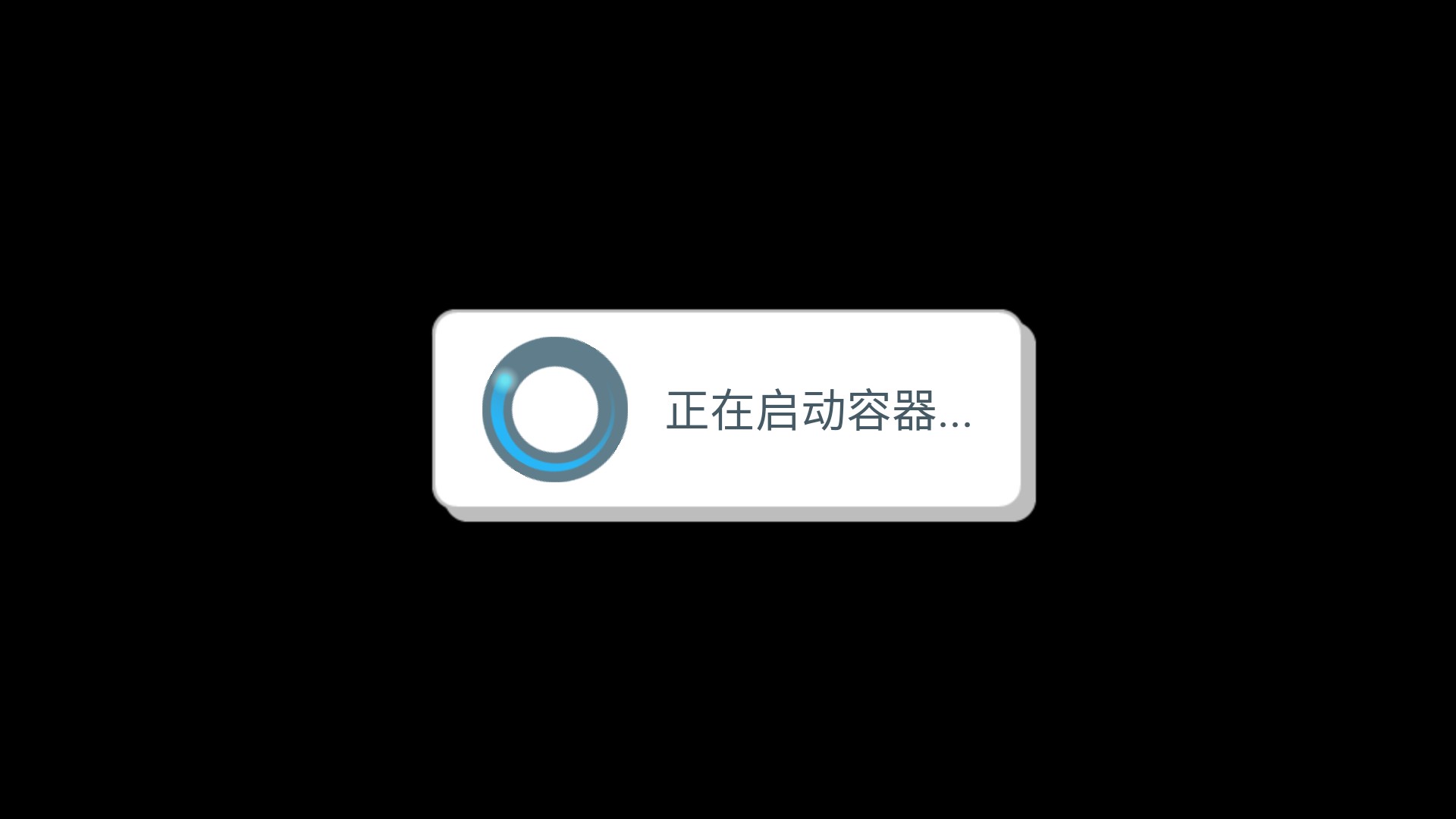 骰死地牢最新版