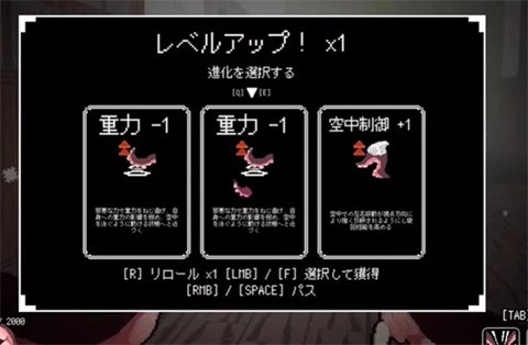 触手少女狩猎汉化版