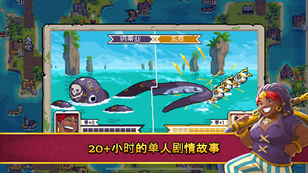 战律22