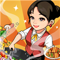回村开饭店最新版