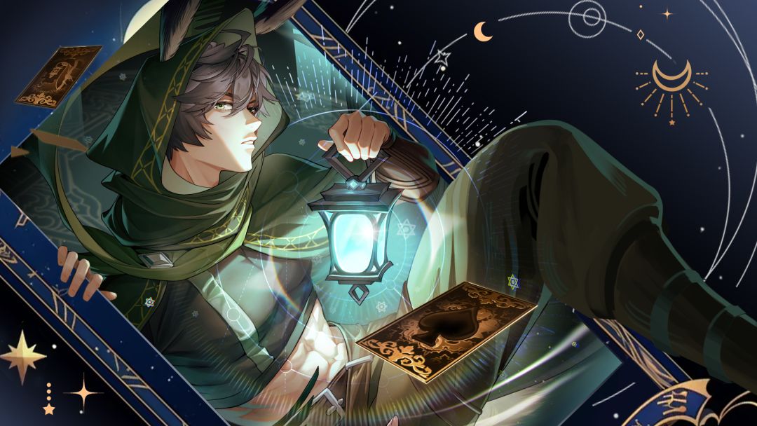 星咏之诗内置菜单3