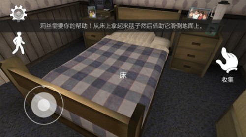 恐怖冰淇淋2内置mod菜单