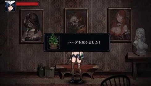 寄生公寓冷狐版0