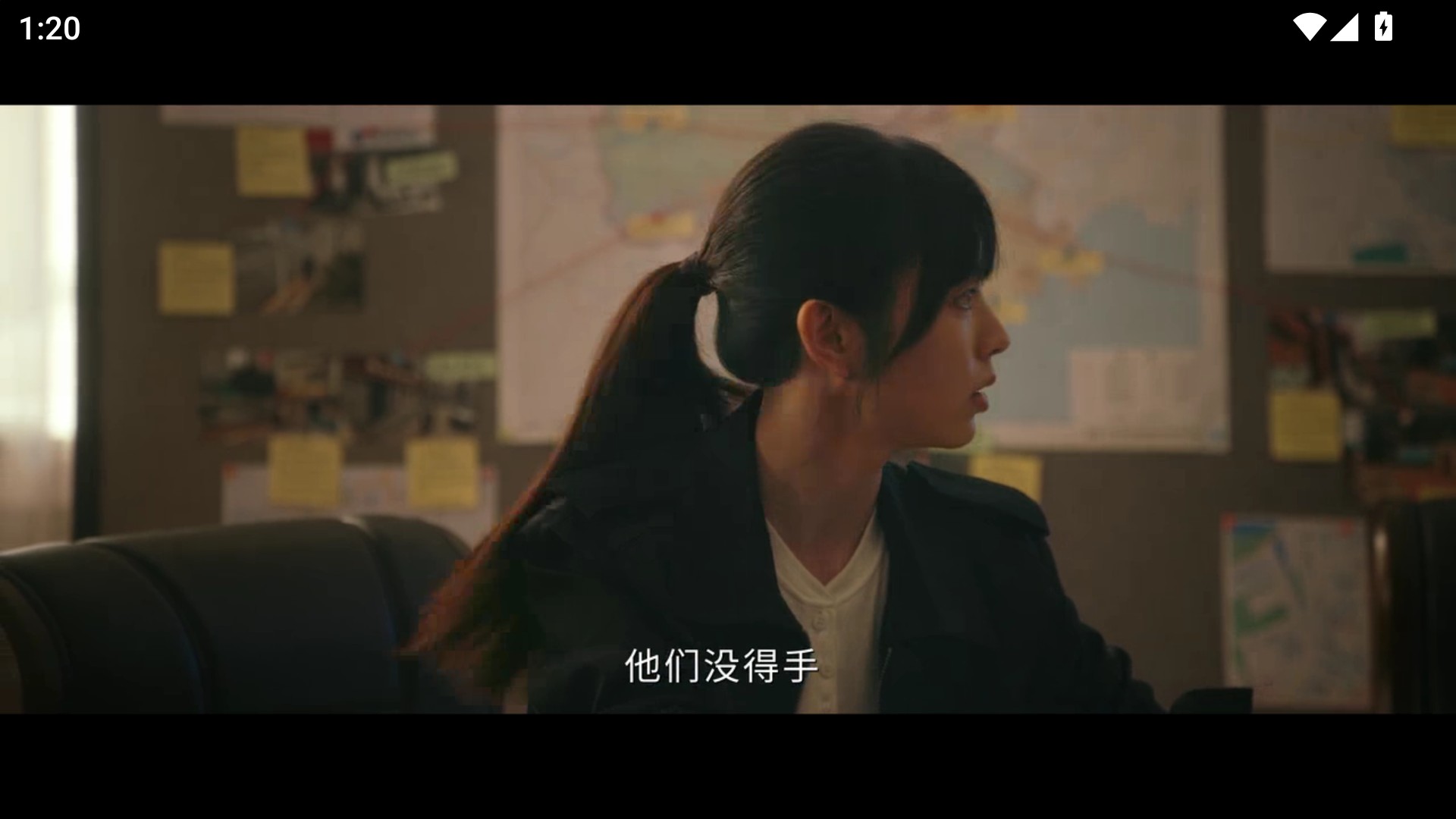 几何影视正版