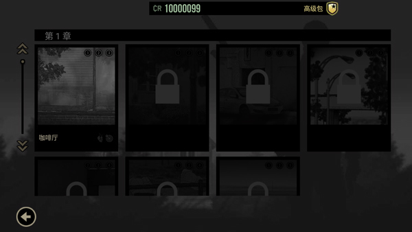 孤狼官方正版