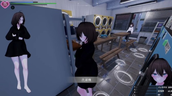 塞雷卡2汉化版1