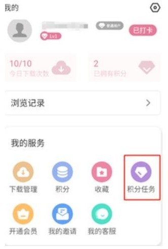 游咔手游app
