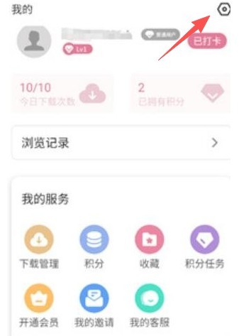 游咔手游app