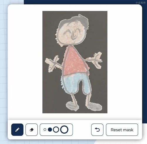 animateddrawings