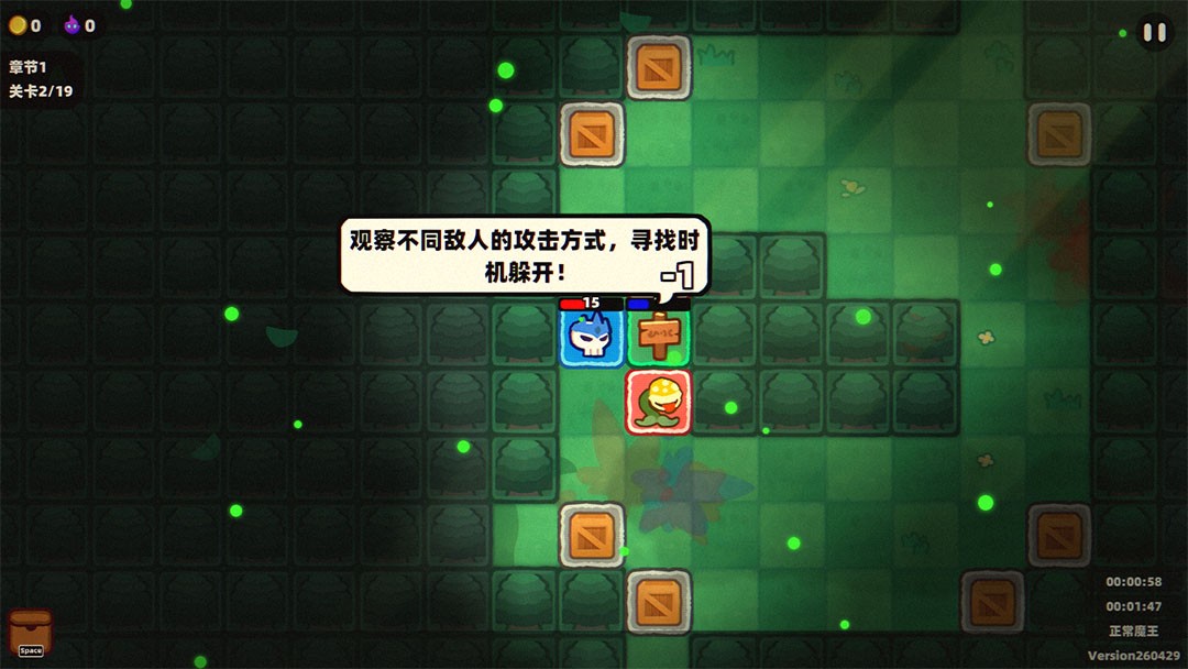 卡片魔王只剩个头正版