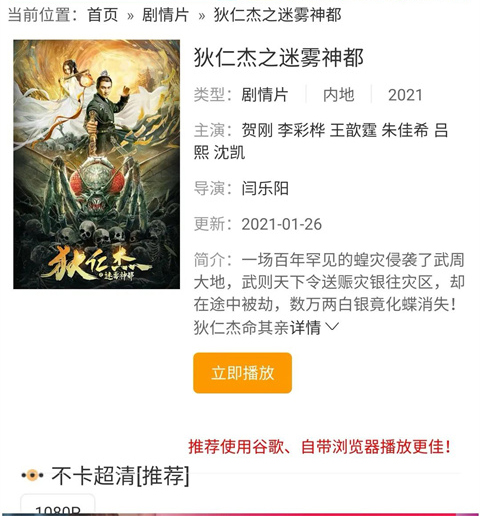 firefox浏览器最新版