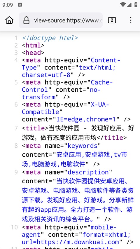 firefox浏览器最新版