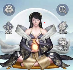 仙命决单机版