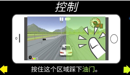 FR传奇安卓版