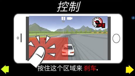 FR传奇安卓版