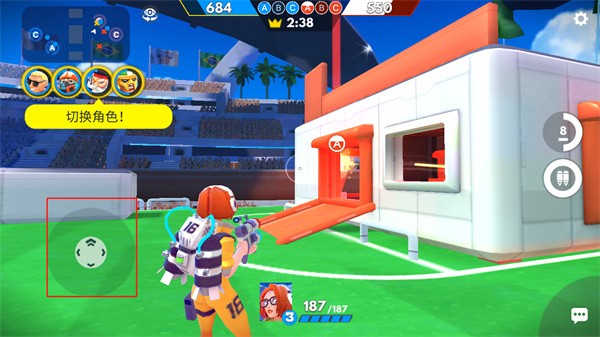 射手FRAG