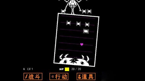 bonetale最新版2026