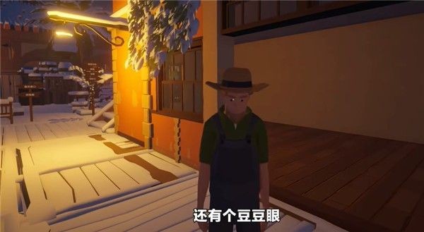 菜市场模拟器汉化版
