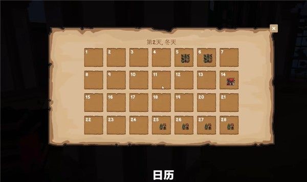 菜市场模拟器汉化版