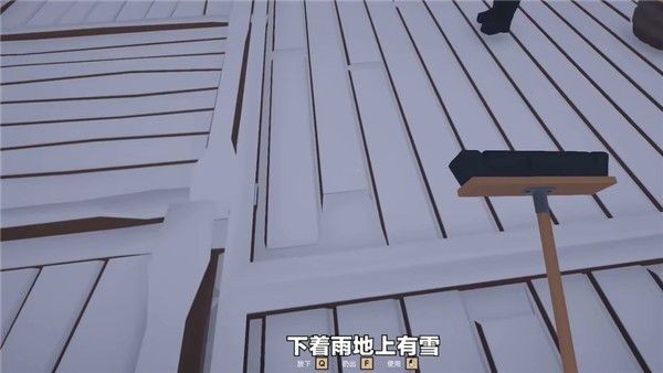 菜市场模拟器汉化版