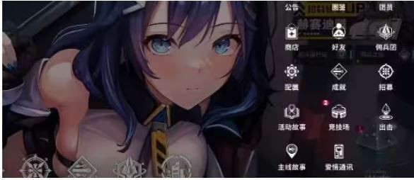 星陨计划2026最新版