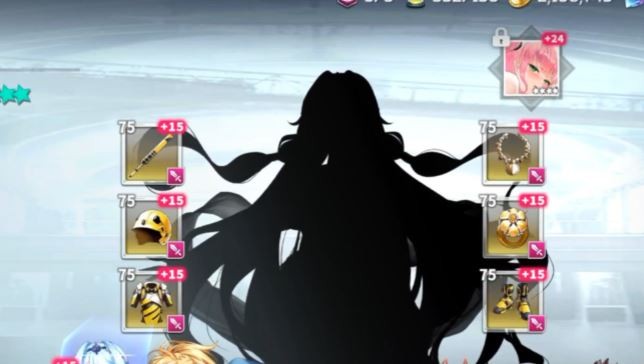 星陨计划2026最新版