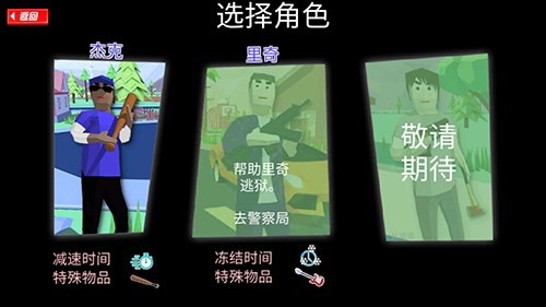 开放世界沙盒模拟器手谈汉化