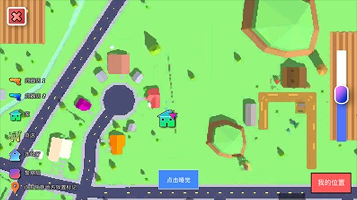 开放世界沙盒模拟器手谈汉化