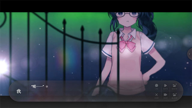 夏末盛开的花手机版3