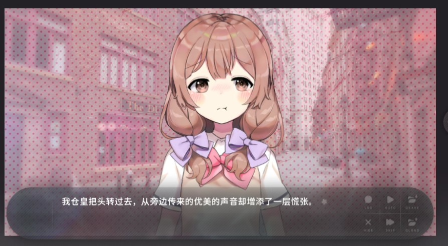 夏末盛开的花galgame