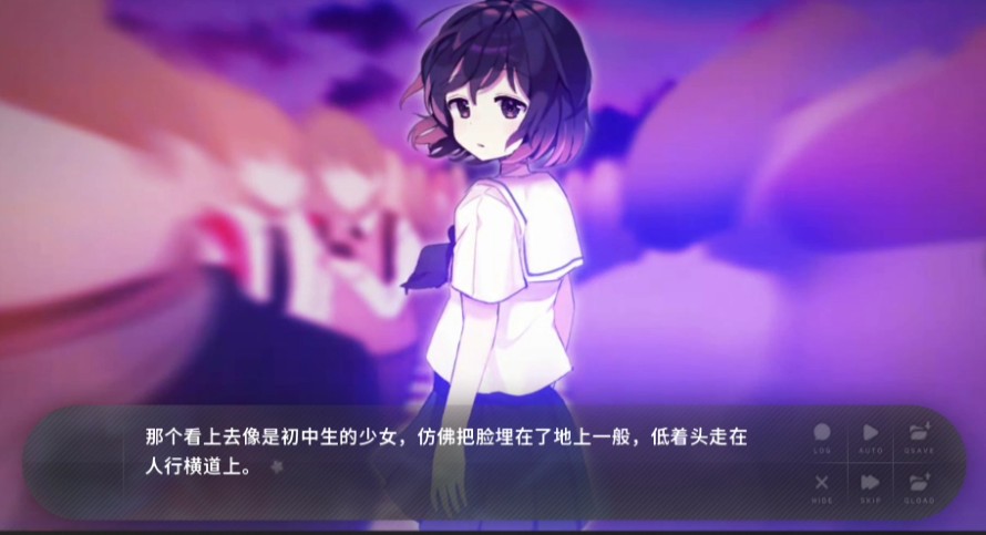 夏末盛开的花galgame