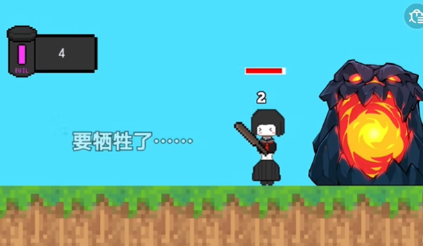 杂鱼战斗员也要征服世界3
