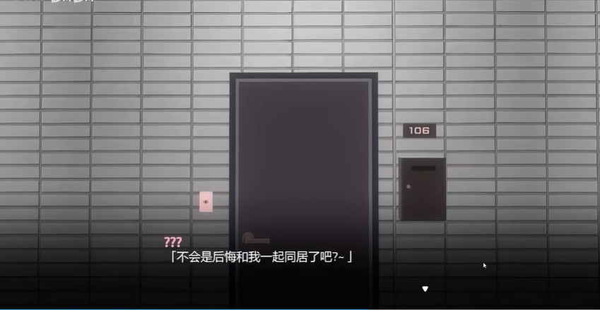 我与她的放置日记手机版0