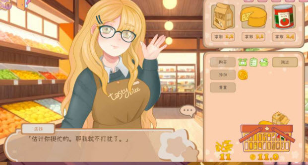 与美食少女恋爱吧游戏手机版