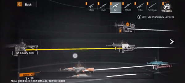 全境封锁曙光最新版