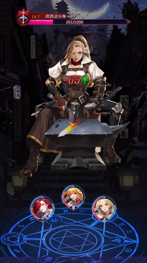 放置女神