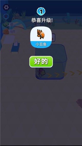 摸鱼大师最新版