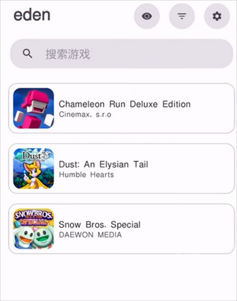 eden模拟器最新版