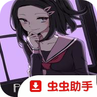吉计划纸百合序章最新版