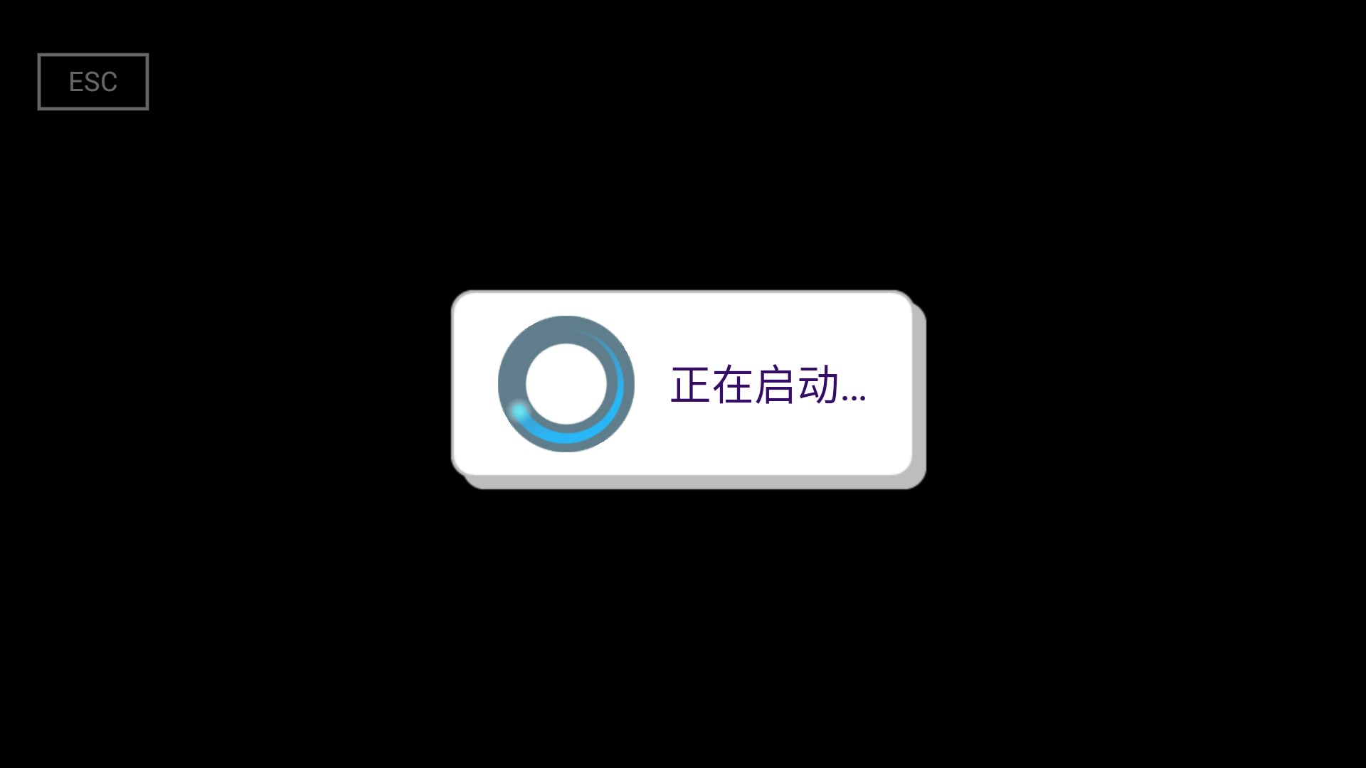 地狱黑杰克手机版