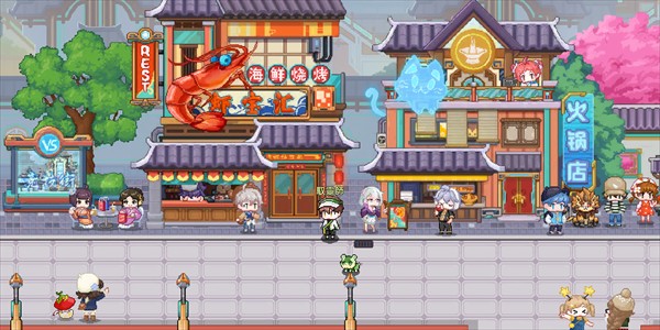 东煌纪手游