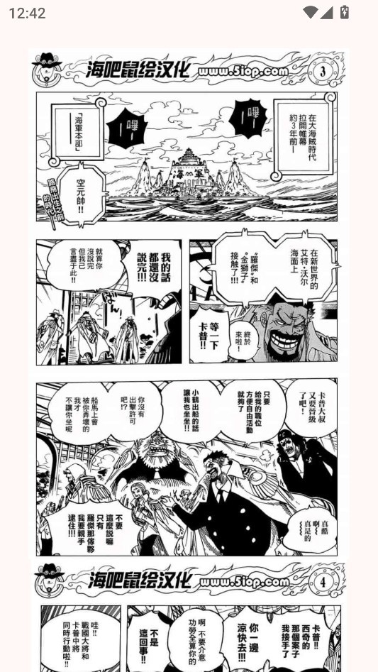 兔绘屋app官方版