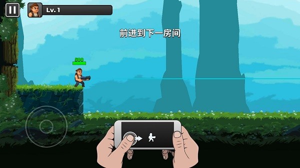 自动开火先生安卓版