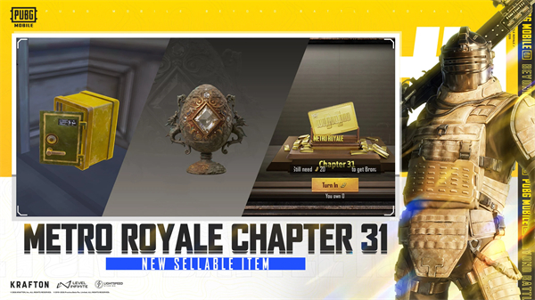 pubgmobile国际服4.40