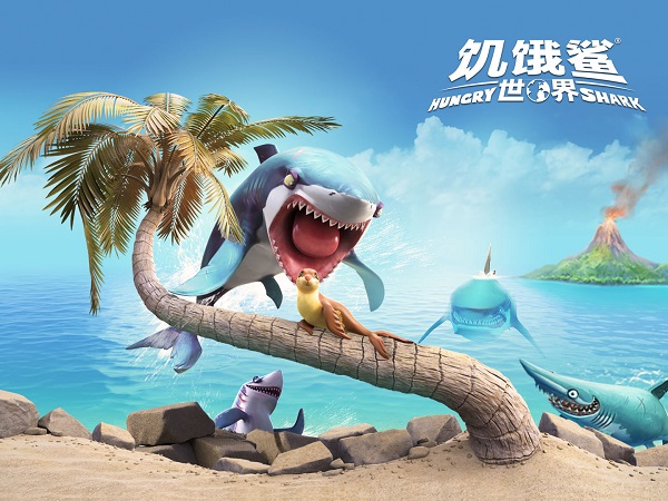 饥饿鲨世界内置菜单版0